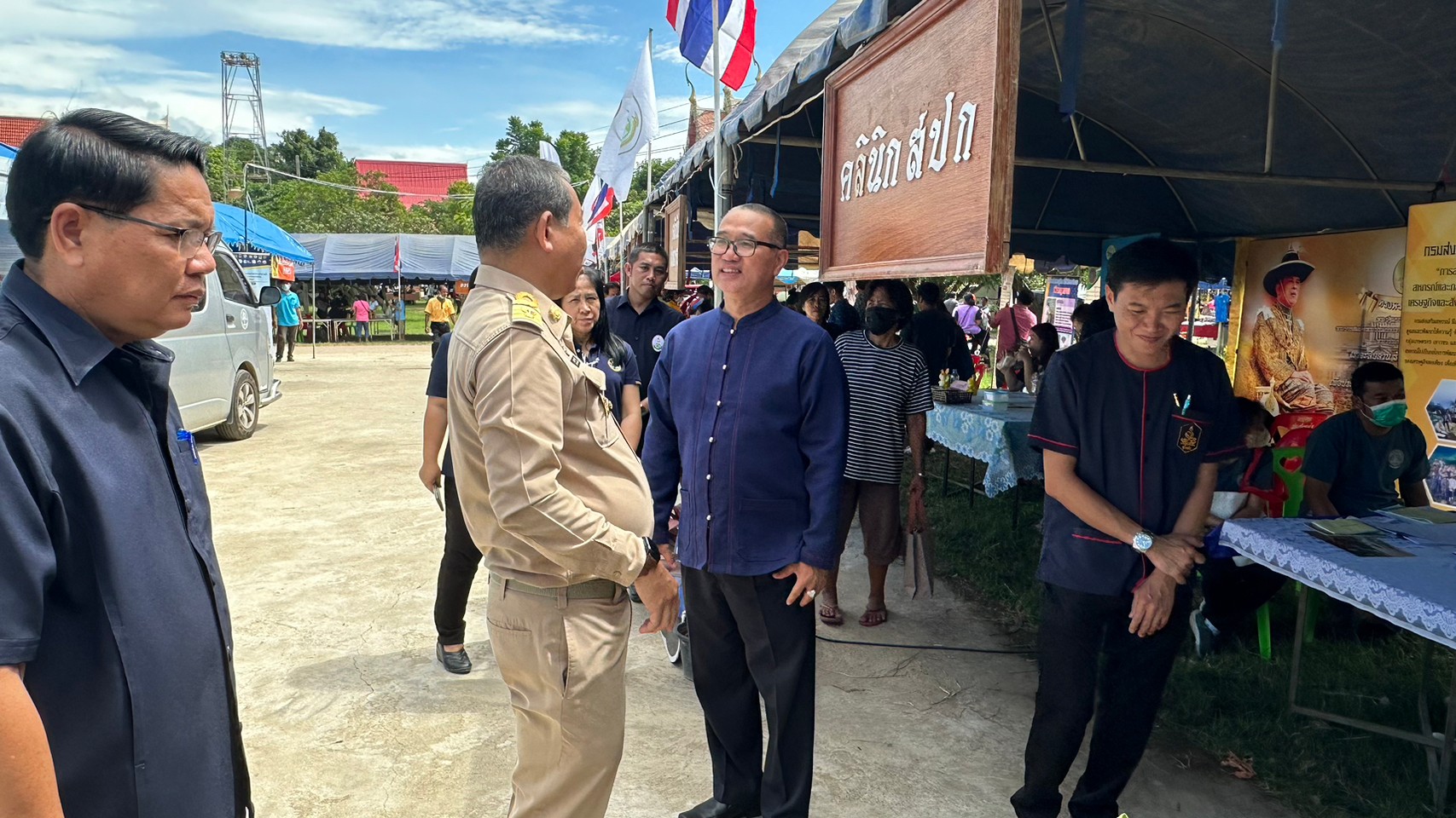 title - สำนักงานการปฏิรูปที่ดินจังหวัดสุโขทัยออกหน่วยบริการเคลื่อนที่ และให้บริการประชาชนในพื้นที่อำเภอกงไกรลาศ ดำเนินการตามโครงการ 